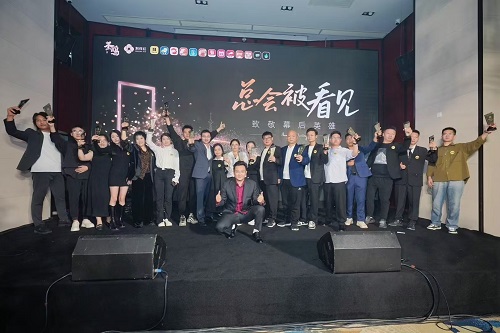 右豹2024年D1G年会，一切为了会员，为了会员的一切